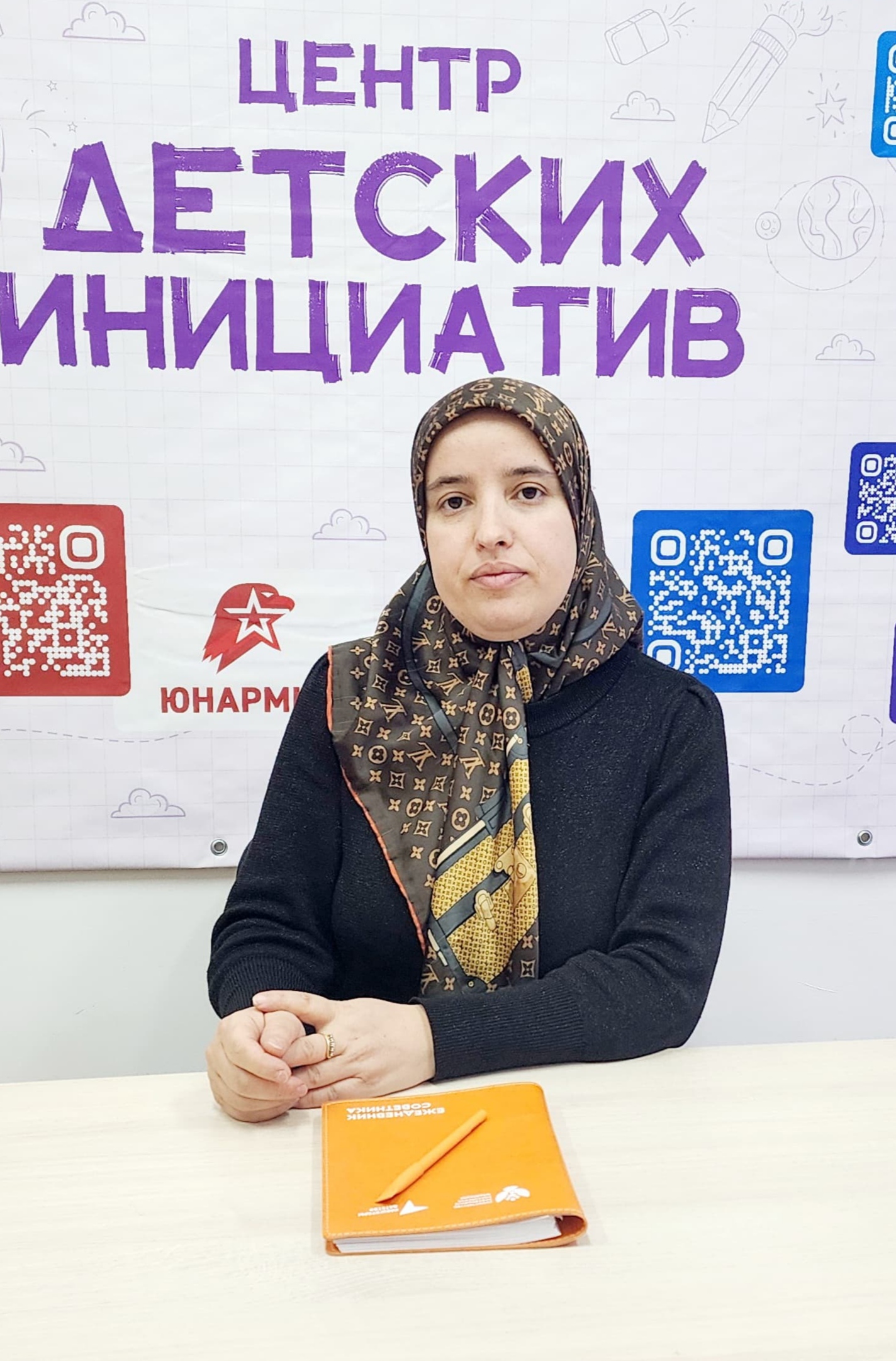 Асильдарова Гажар Багаутдиновна.